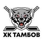 ХК Тамбов